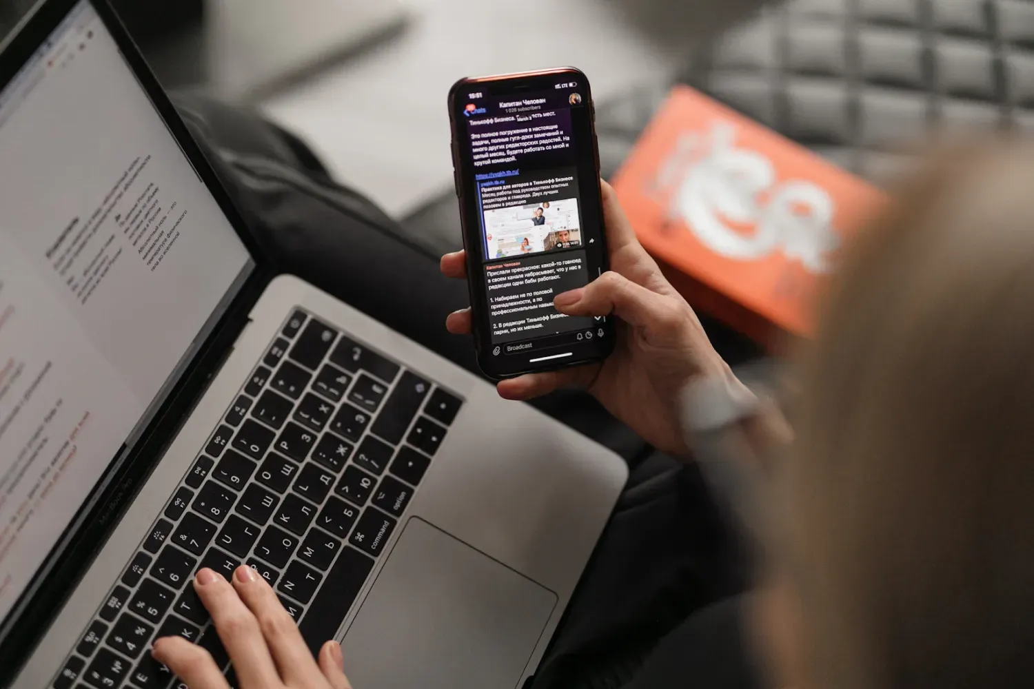 Inbound, nebo outbound marketing? Co funguje lépe?